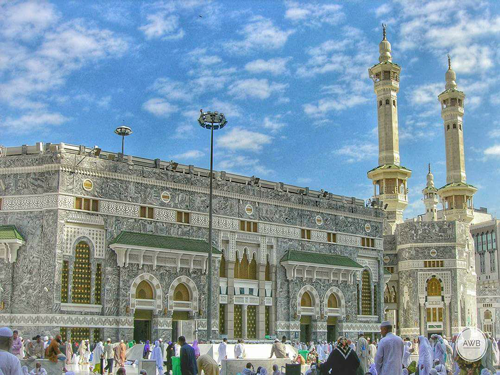Medine Ziyaret Yerleri